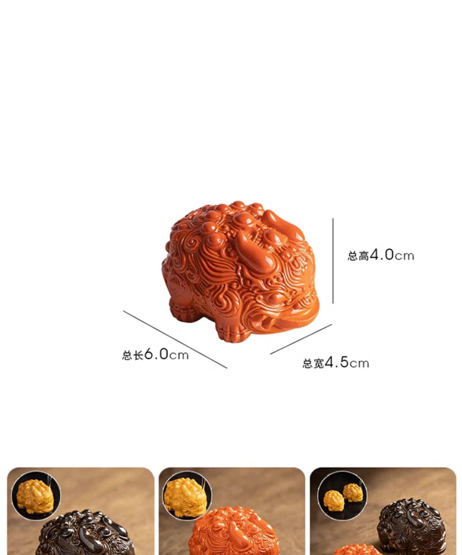 Mini Resin Color-changing Tea Pet Zhaocai Animal Sculpture Tea Table Decoration Zen Tabletop Ornaments Exquisite Tea Accessories