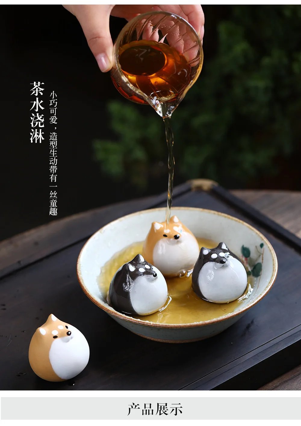 Yixing Raw Mine Purple Sand Tea Pet Chai Dog Ornament Handmade Puppy Tea Play Tea Set Accessories Chinese Tea Accessories