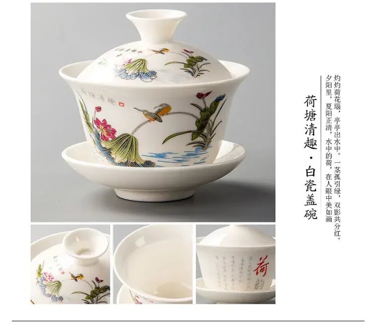 Elegant Chinese Traditional Gaiwan, Ceramic Teapot, Bowl with Lid, S/05 ER Kung Fu, Standard Tea Cup, Direct Shipping
