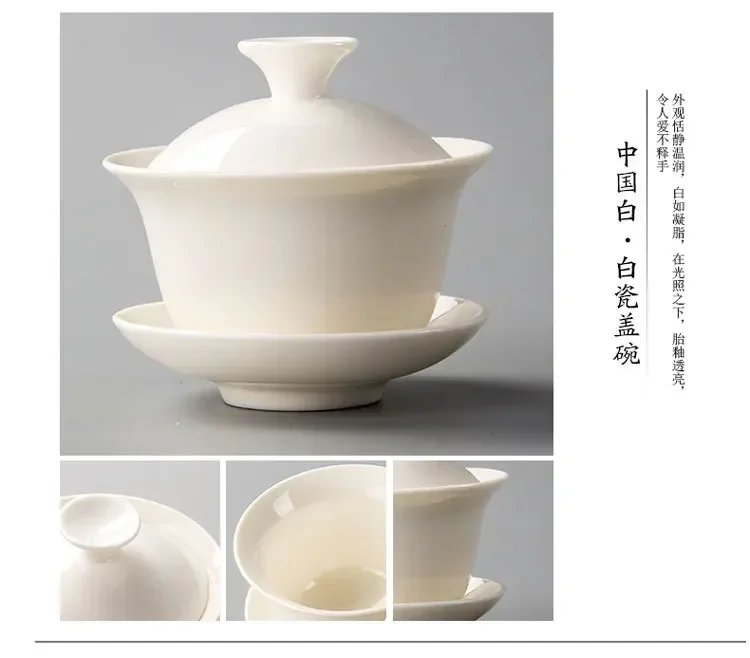 Elegant Chinese Traditional Gaiwan, Ceramic Teapot, Bowl with Lid, S/05 ER Kung Fu, Standard Tea Cup, Direct Shipping