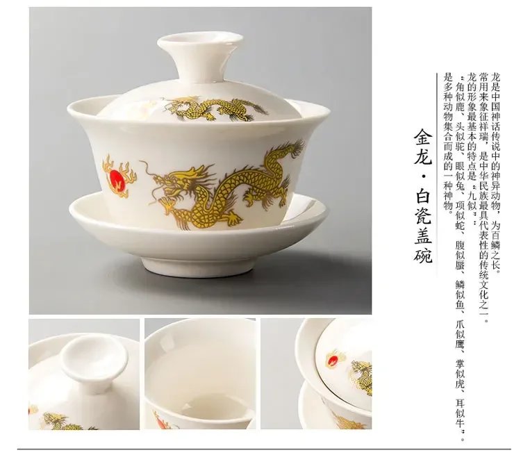 Elegant Chinese Traditional Gaiwan, Ceramic Teapot, Bowl with Lid, S/05 ER Kung Fu, Standard Tea Cup, Direct Shipping