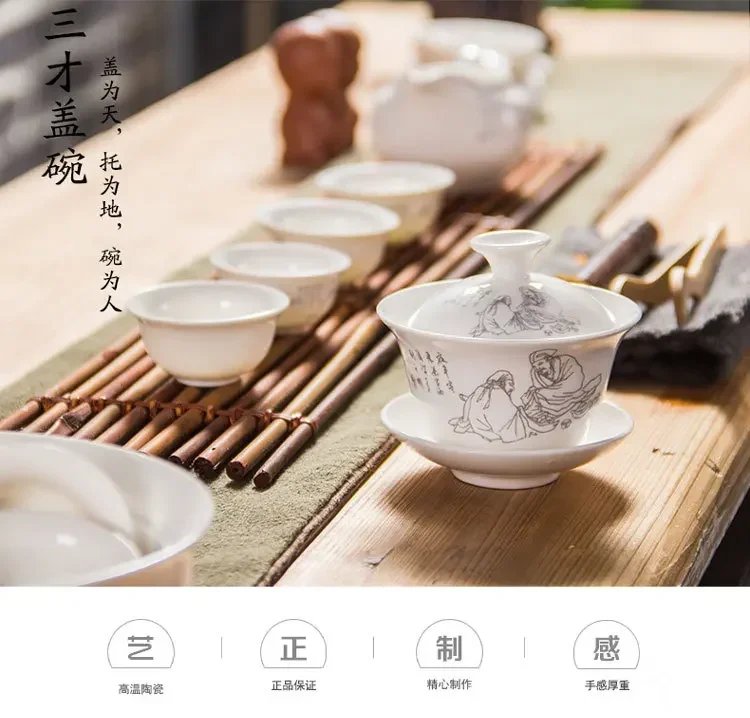 Elegant Chinese Traditional Gaiwan, Ceramic Teapot, Bowl with Lid, S/05 ER Kung Fu, Standard Tea Cup, Direct Shipping