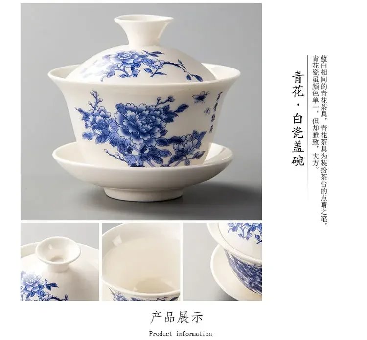 Elegant Chinese Traditional Gaiwan, Ceramic Teapot, Bowl with Lid, S/05 ER Kung Fu, Standard Tea Cup, Direct Shipping