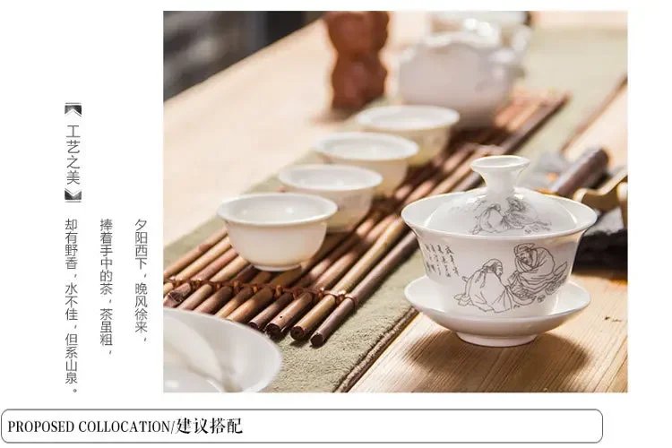 Elegant Chinese Traditional Gaiwan, Ceramic Teapot, Bowl with Lid, S/05 ER Kung Fu, Standard Tea Cup, Direct Shipping