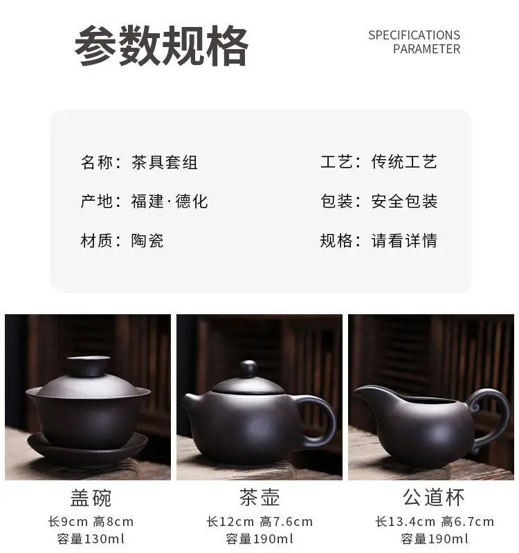 Purple Clay Chinese Kung Fu Tea Set Yixing Teapot Handmade Tea Pot Cup Zisha Gaiwan Tea Kettles Ceremony Drinkware Teaware Set
