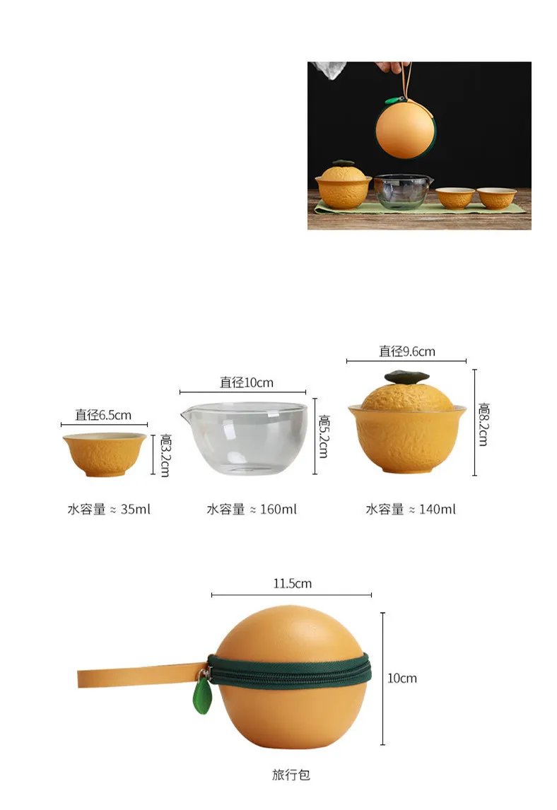 Customize Chinese Tea Set Ceramic Portable Teapot Set Travel Gaiwan Tea Cups of Tea Ceremony Accessories One Pot Two Cup Suit