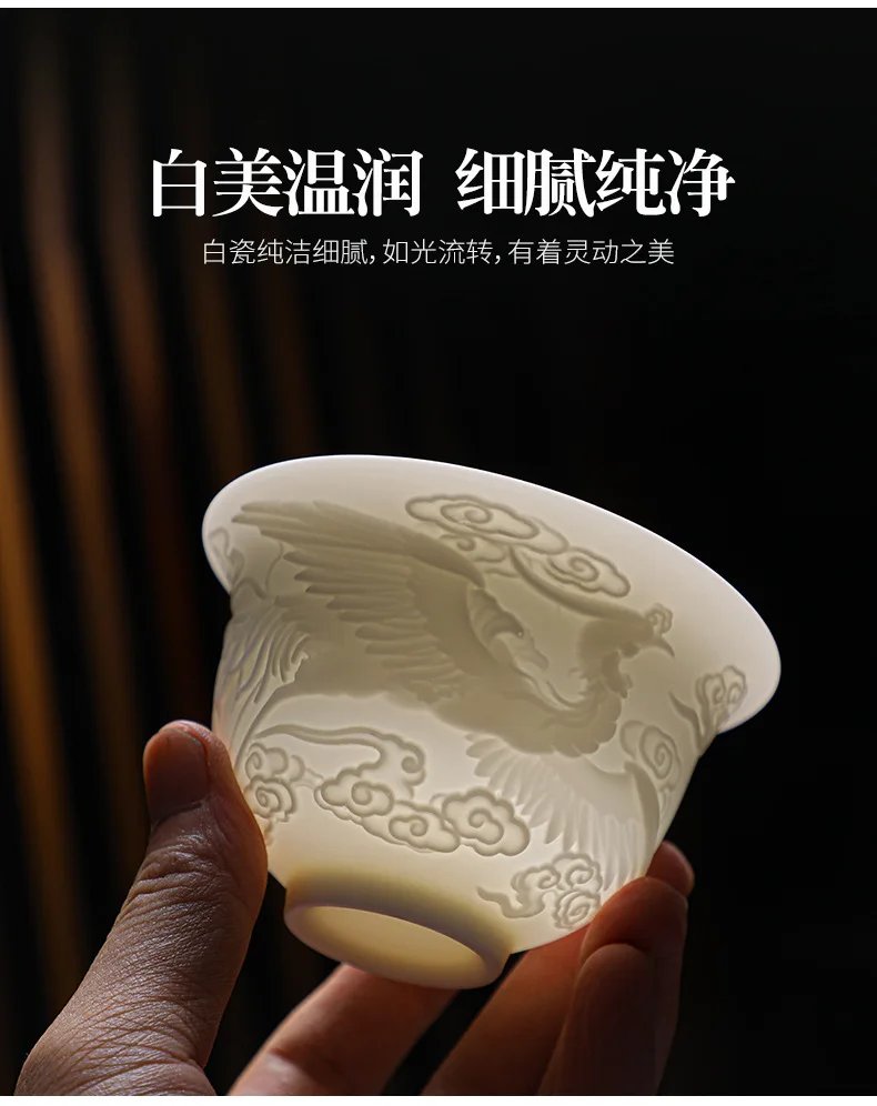 White Porcelain Kung Fu Tea Set White Jade Relief Tureen Ceramic Business Gift Simple Portable Dragon and Phoenix Cups Gaiwan
