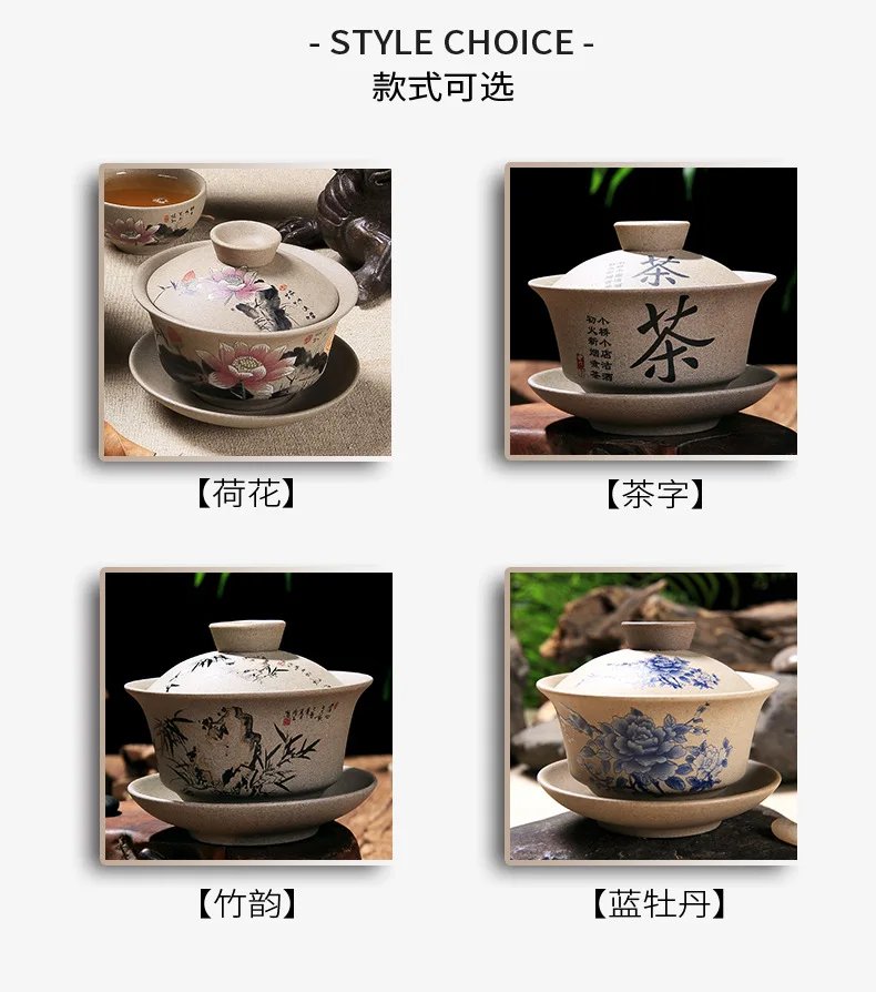 Chinese Kung Fu Teapot Pottery Clay Tea Cup Classical Gaiwan Traditional Handmade Tea Set Cup