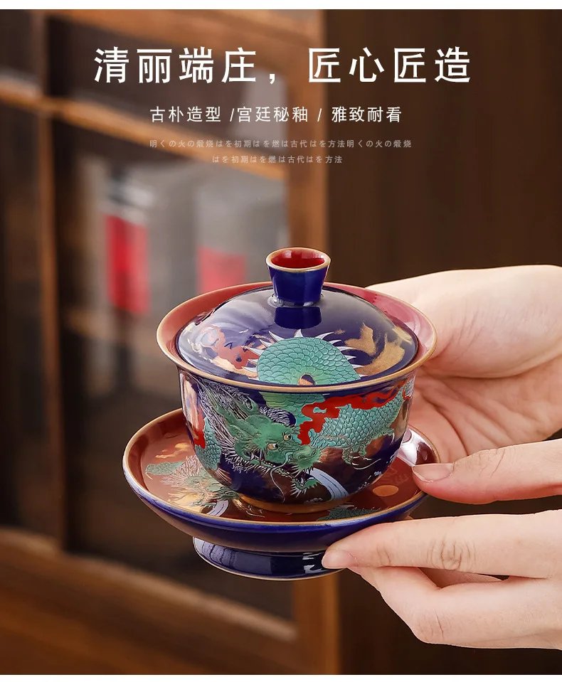 Creative Retro Ceramic Gaiwan Set Tea Cup Bowls Chinese Color Enamel Teacups Porcelain Kung Fu Teaware Sancai Tea Tureen