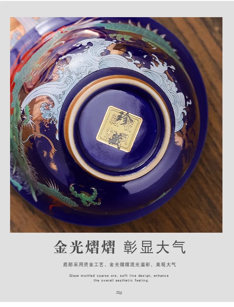 Creative Retro Ceramic Gaiwan Set Tea Cup Bowls Chinese Color Enamel Teacups Porcelain Kung Fu Teaware Sancai Tea Tureen