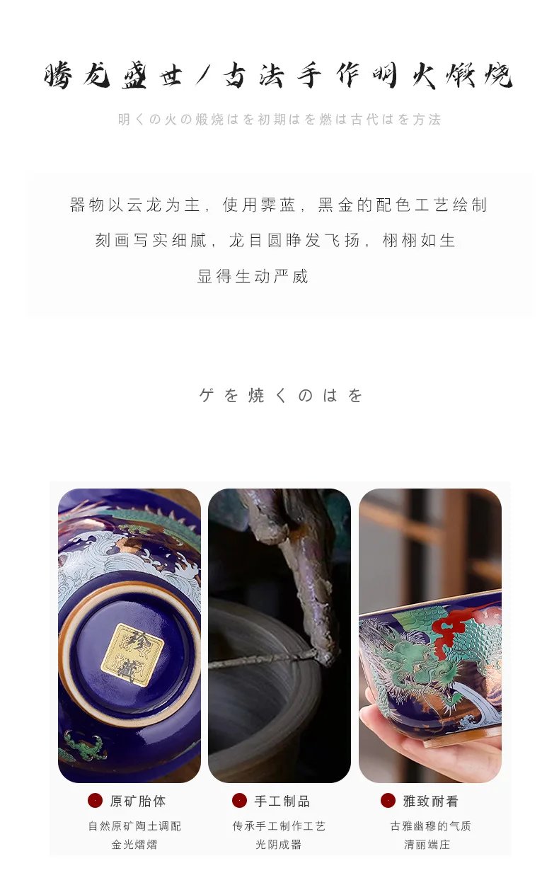 Creative Retro Ceramic Gaiwan Set Tea Cup Bowls Chinese Color Enamel Teacups Porcelain Kung Fu Teaware Sancai Tea Tureen