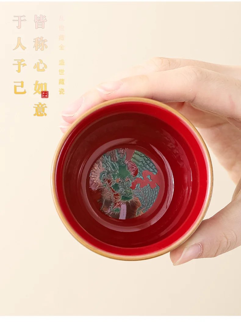 Creative Retro Ceramic Gaiwan Set Tea Cup Bowls Chinese Color Enamel Teacups Porcelain Kung Fu Teaware Sancai Tea Tureen
