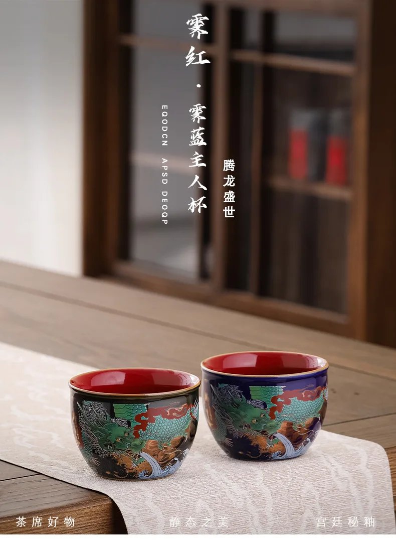Creative Retro Ceramic Gaiwan Set Tea Cup Bowls Chinese Color Enamel Teacups Porcelain Kung Fu Teaware Sancai Tea Tureen