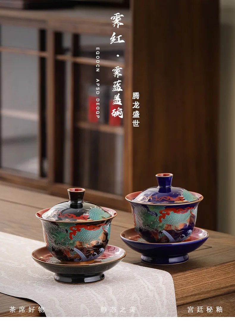 Creative Retro Ceramic Gaiwan Set Tea Cup Bowls Chinese Color Enamel Teacups Porcelain Kung Fu Teaware Sancai Tea Tureen