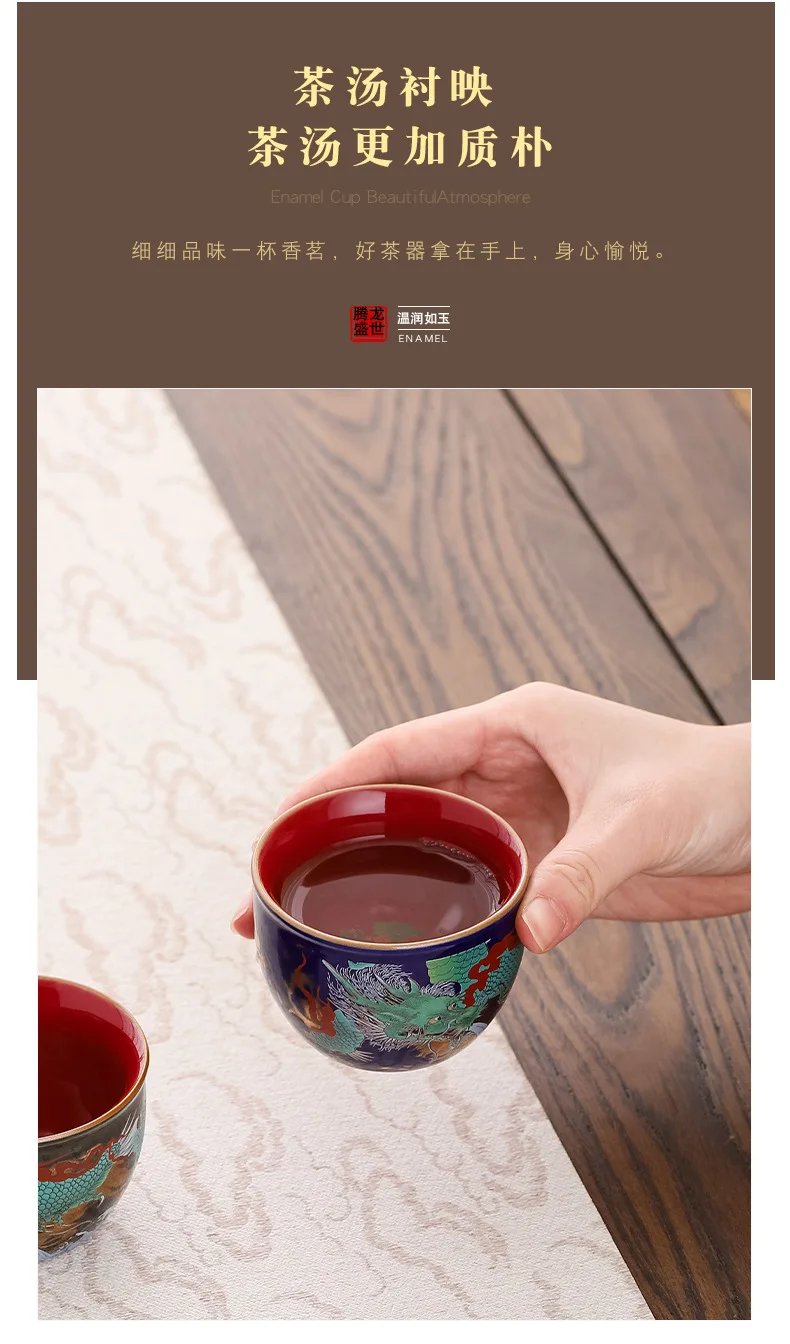 Creative Retro Ceramic Gaiwan Set Tea Cup Bowls Chinese Color Enamel Teacups Porcelain Kung Fu Teaware Sancai Tea Tureen