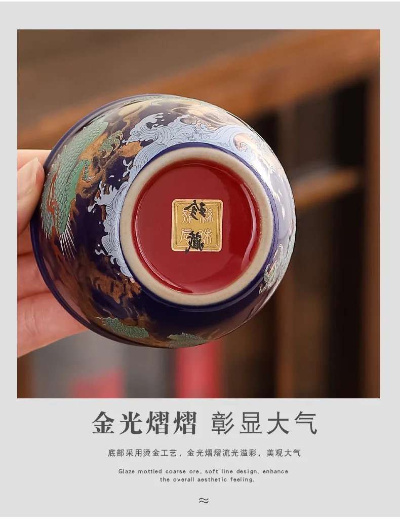 Creative Retro Ceramic Gaiwan Set Tea Cup Bowls Chinese Color Enamel Teacups Porcelain Kung Fu Teaware Sancai Tea Tureen