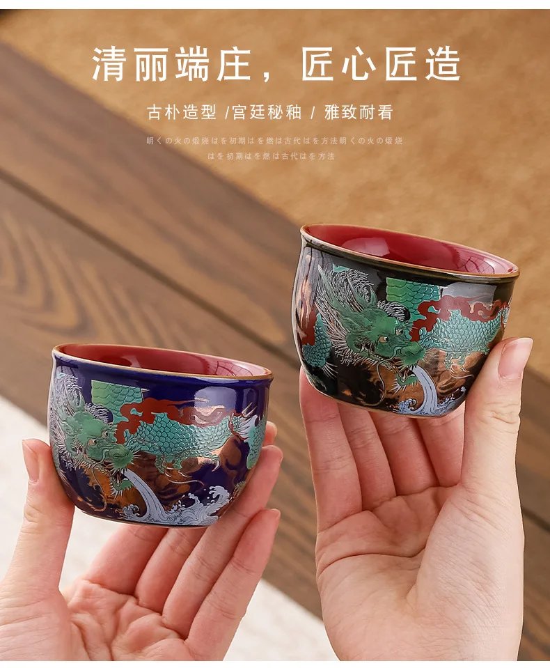 Creative Retro Ceramic Gaiwan Set Tea Cup Bowls Chinese Color Enamel Teacups Porcelain Kung Fu Teaware Sancai Tea Tureen