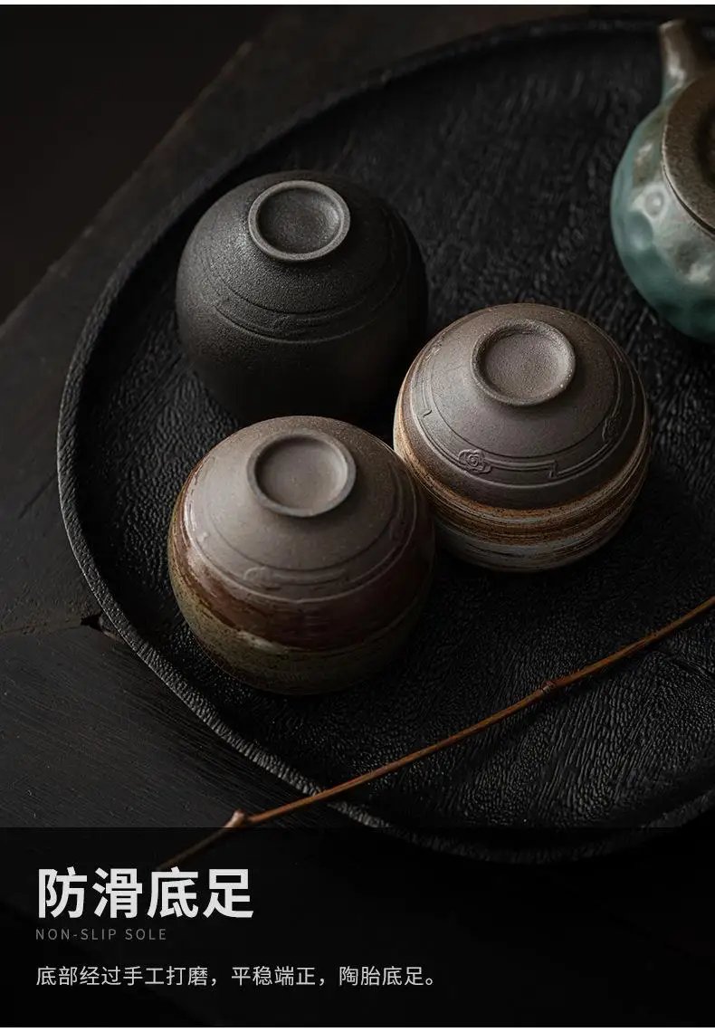 Japanese Handmade Rough Pottery Tea Cup Ceramic Kung Fu Tea Set Single Cup Antique Style Quiet Path Antique Craftsmanship Gift