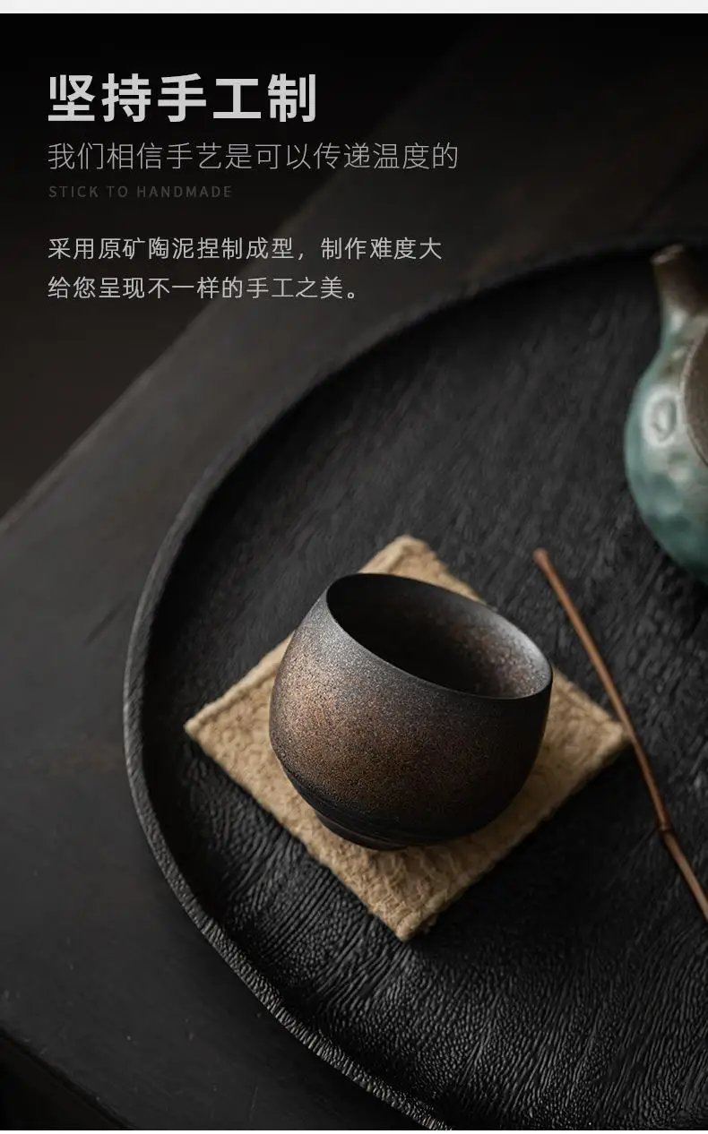 Japanese Handmade Rough Pottery Tea Cup Ceramic Kung Fu Tea Set Single Cup Antique Style Quiet Path Antique Craftsmanship Gift