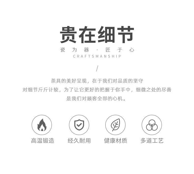 Japanese Handmade Rough Pottery Tea Cup Ceramic Kung Fu Tea Set Single Cup Antique Style Quiet Path Antique Craftsmanship Gift