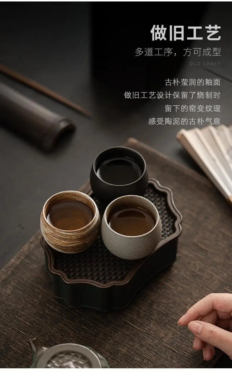 Japanese Handmade Rough Pottery Tea Cup Ceramic Kung Fu Tea Set Single Cup Antique Style Quiet Path Antique Craftsmanship Gift