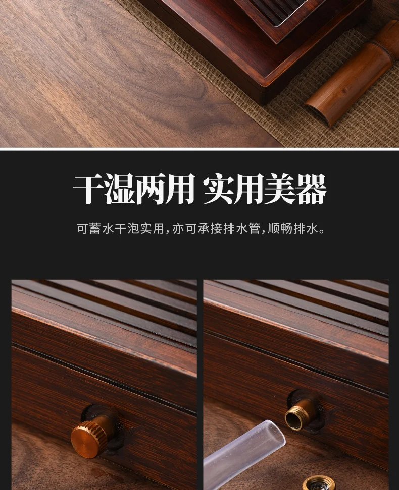 Hot Sale Yixing Ceramic Kung Fu Tea Set Solid Wood Tea Tray Teapot 27-piece Tea Suit Chinese Tea Ceremony