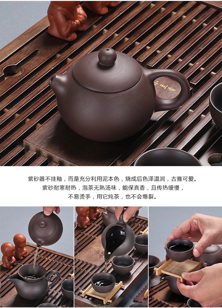 Hot Sale Yixing Ceramic Kung Fu Tea Set Solid Wood Tea Tray Teapot 27-piece Tea Suit Chinese Tea Ceremony
