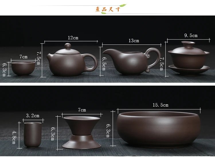 Hot Sale Yixing Ceramic Kung Fu Tea Set Solid Wood Tea Tray Teapot 27-piece Tea Suit Chinese Tea Ceremony