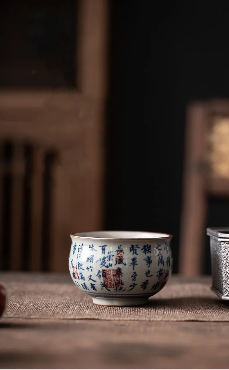1 Pc Chinese Antique Blue and White Porcelain Teacup Travel Portable Tea Cup Ceramic Tea Bowl Master Cup Tea Set Accessories