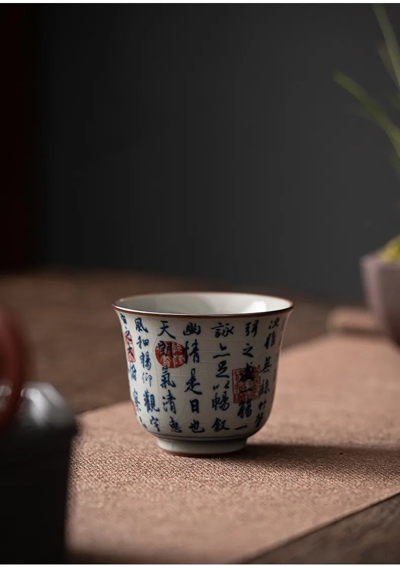 1 Pc Chinese Antique Blue and White Porcelain Teacup Travel Portable Tea Cup Ceramic Tea Bowl Master Cup Tea Set Accessories