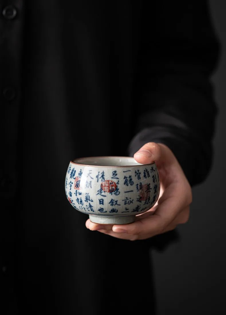 1 Pc Chinese Antique Blue and White Porcelain Teacup Travel Portable Tea Cup Ceramic Tea Bowl Master Cup Tea Set Accessories