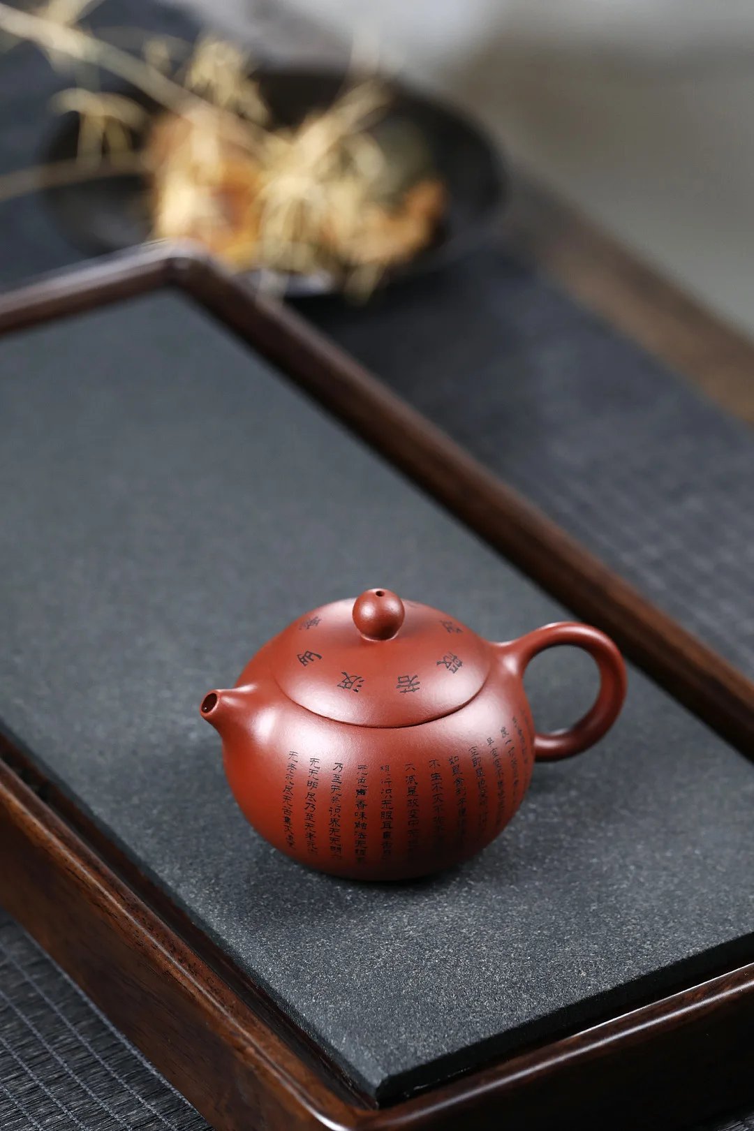 150ML Handcrafted Buddhist Scriptures Yixing Purple Clay Teapot Small Capacity Traditional Chinese Kettle Puer Oolong Tea Set