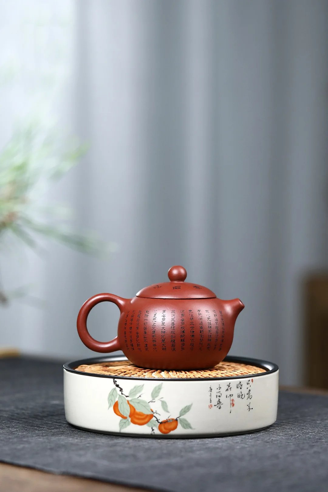 150ML Handcrafted Buddhist Scriptures Yixing Purple Clay Teapot Small Capacity Traditional Chinese Kettle Puer Oolong Tea Set
