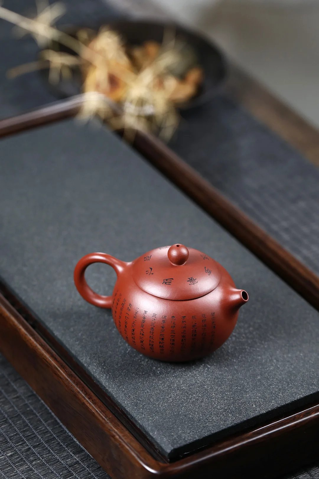 150ML Handcrafted Buddhist Scriptures Yixing Purple Clay Teapot Small Capacity Traditional Chinese Kettle Puer Oolong Tea Set