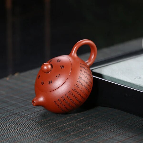 150ML Handcrafted Buddhist Scriptures Yixing Purple Clay Teapot Small Capacity Traditional Chinese Kettle Puer Oolong Tea Set - Image 5