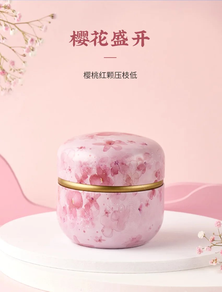 Portable Tea Box Universal Tea Storage Sealed Container Retro Pattern Printed Metal Jars Kitchen Organizer Cans Tins Box