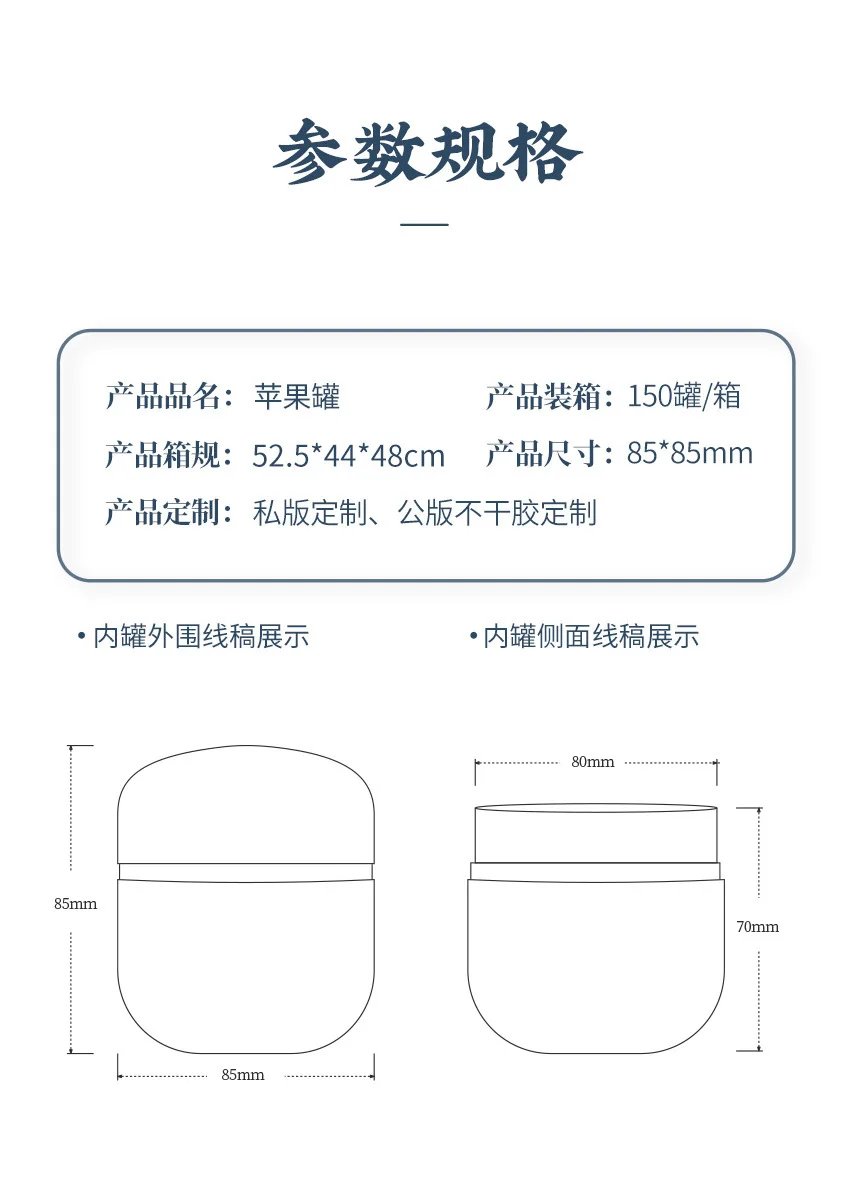 Portable Tea Box Universal Tea Storage Sealed Container Retro Pattern Printed Metal Jars Kitchen Organizer Cans Tins Box