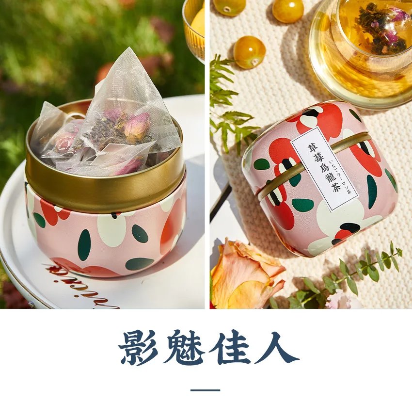 Portable Tea Box Universal Tea Storage Sealed Container Retro Pattern Printed Metal Jars Kitchen Organizer Cans Tins Box