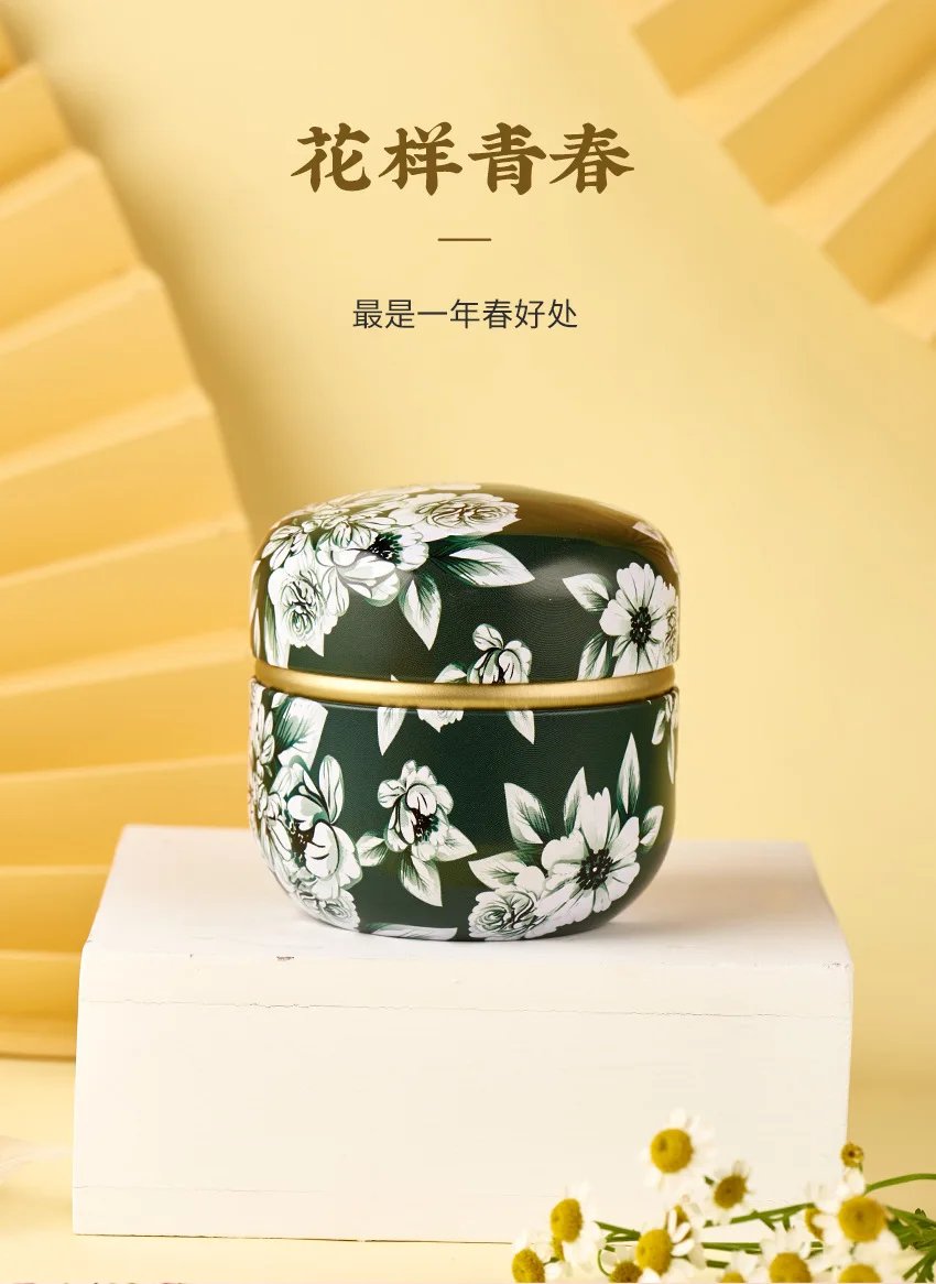 Portable Tea Box Universal Tea Storage Sealed Container Retro Pattern Printed Metal Jars Kitchen Organizer Cans Tins Box