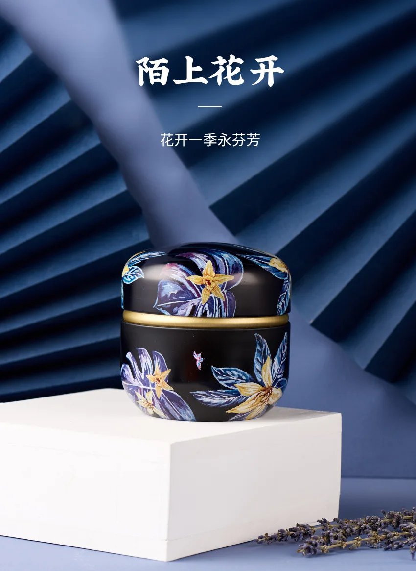 Portable Tea Box Universal Tea Storage Sealed Container Retro Pattern Printed Metal Jars Kitchen Organizer Cans Tins Box
