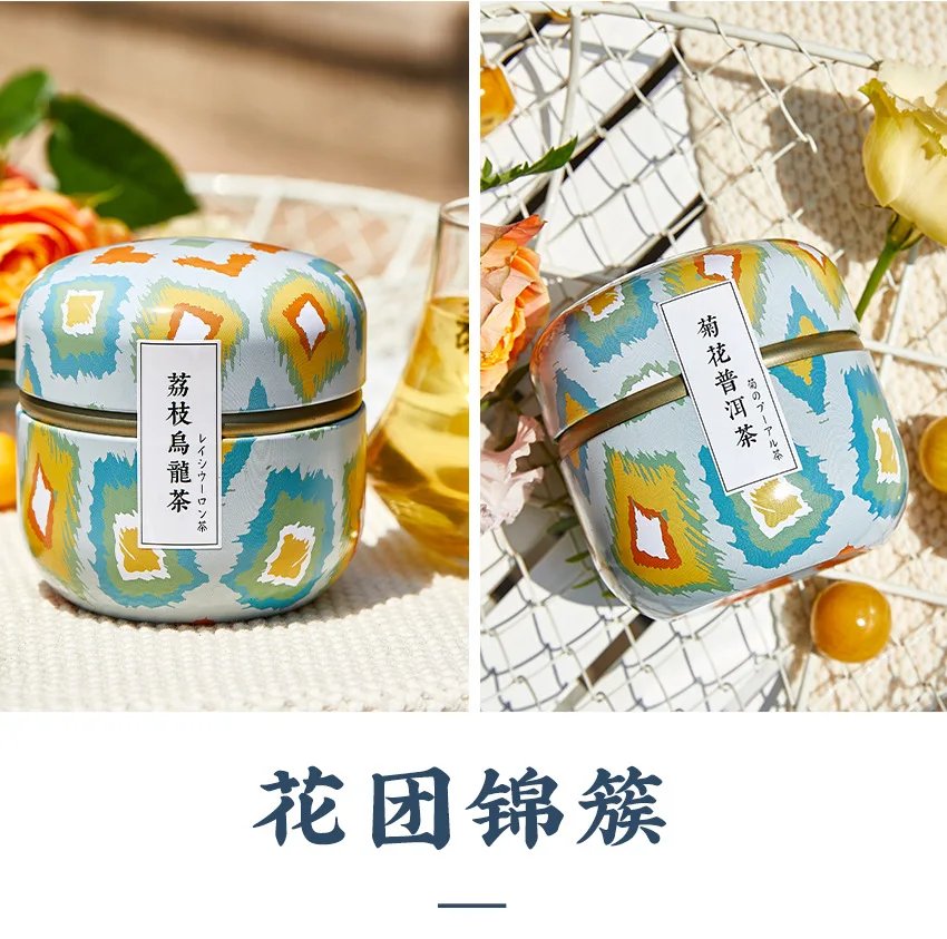 Portable Tea Box Universal Tea Storage Sealed Container Retro Pattern Printed Metal Jars Kitchen Organizer Cans Tins Box