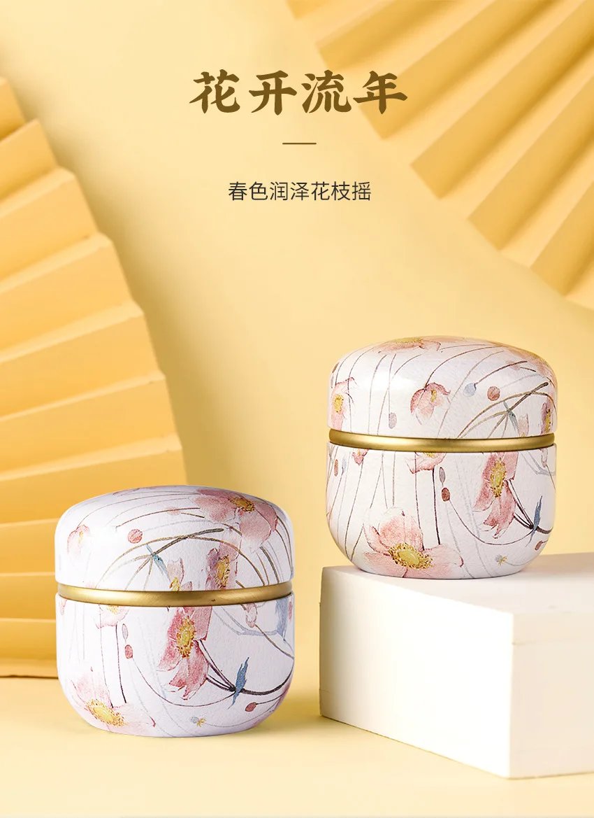 Portable Tea Box Universal Tea Storage Sealed Container Retro Pattern Printed Metal Jars Kitchen Organizer Cans Tins Box