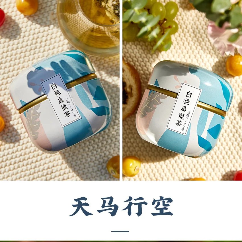 Portable Tea Box Universal Tea Storage Sealed Container Retro Pattern Printed Metal Jars Kitchen Organizer Cans Tins Box