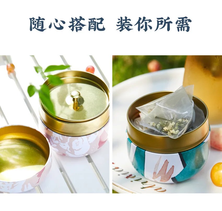 Portable Tea Box Universal Tea Storage Sealed Container Retro Pattern Printed Metal Jars Kitchen Organizer Cans Tins Box