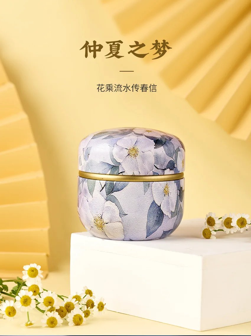 Portable Tea Box Universal Tea Storage Sealed Container Retro Pattern Printed Metal Jars Kitchen Organizer Cans Tins Box