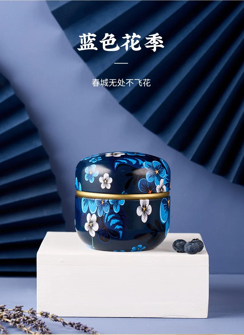 Portable Tea Box Universal Tea Storage Sealed Container Retro Pattern Printed Metal Jars Kitchen Organizer Cans Tins Box