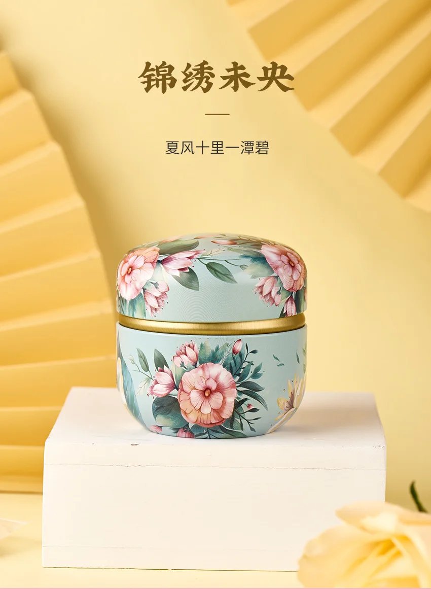 Portable Tea Box Universal Tea Storage Sealed Container Retro Pattern Printed Metal Jars Kitchen Organizer Cans Tins Box