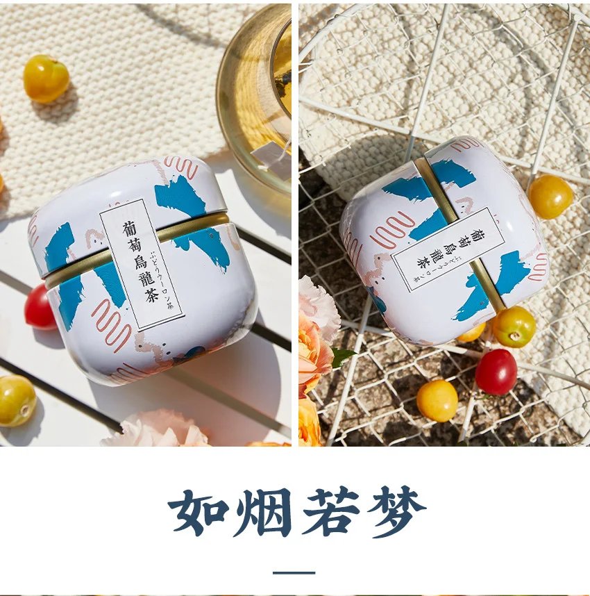 Portable Tea Box Universal Tea Storage Sealed Container Retro Pattern Printed Metal Jars Kitchen Organizer Cans Tins Box