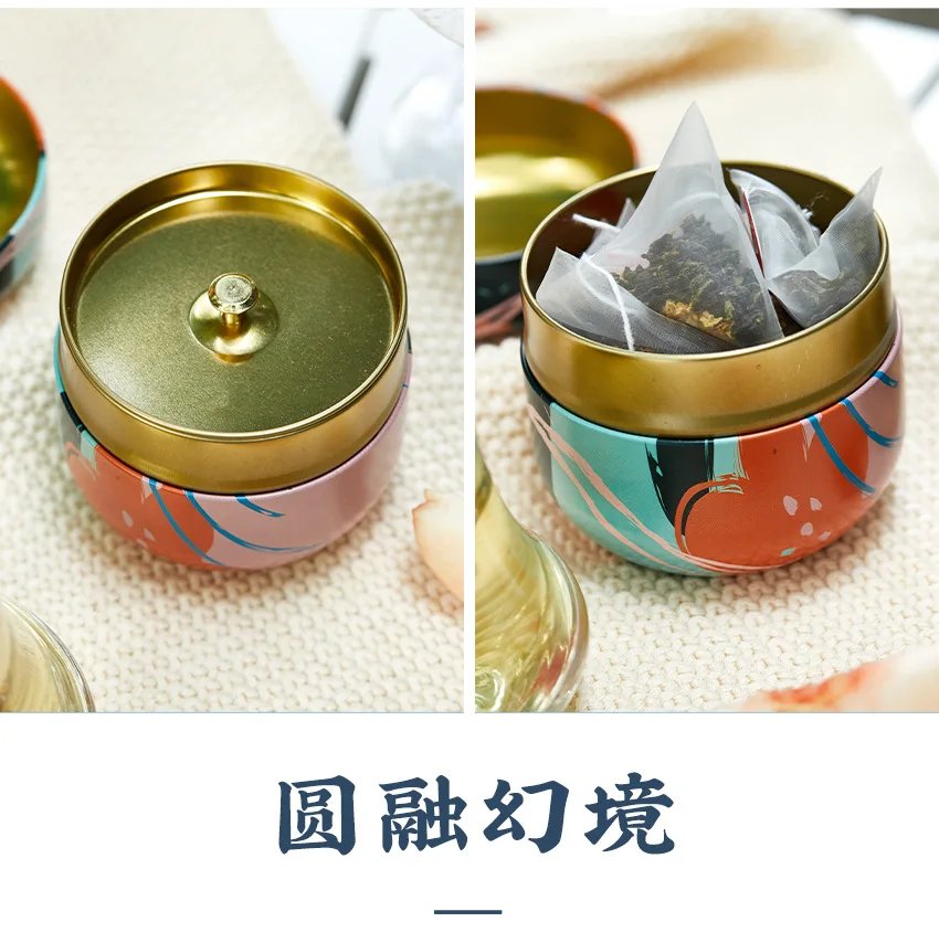 Portable Tea Box Universal Tea Storage Sealed Container Retro Pattern Printed Metal Jars Kitchen Organizer Cans Tins Box