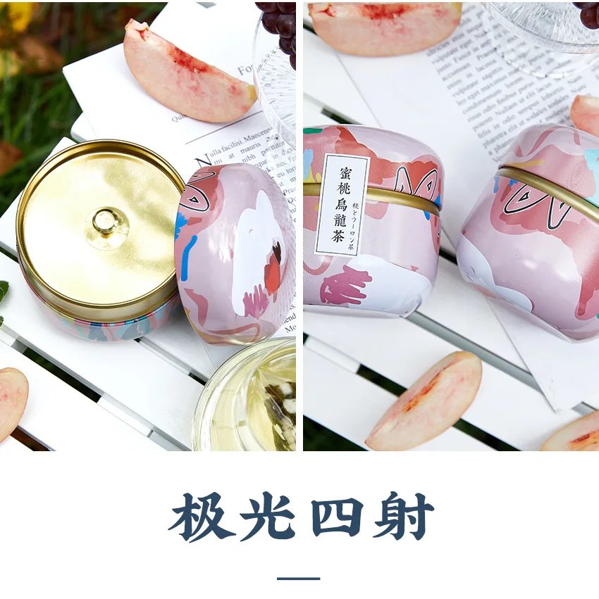 Portable Tea Box Universal Tea Storage Sealed Container Retro Pattern Printed Metal Jars Kitchen Organizer Cans Tins Box